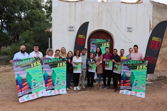 El Ayuntamiento de Fuente Álamo presenta la I Carrera del Mingrano, una cita solidaria con Helia como protagonista El Ayuntamiento de Fuente Álamo presenta la I Carrera del Mingrano, una cita solidaria con Helia como protagonista