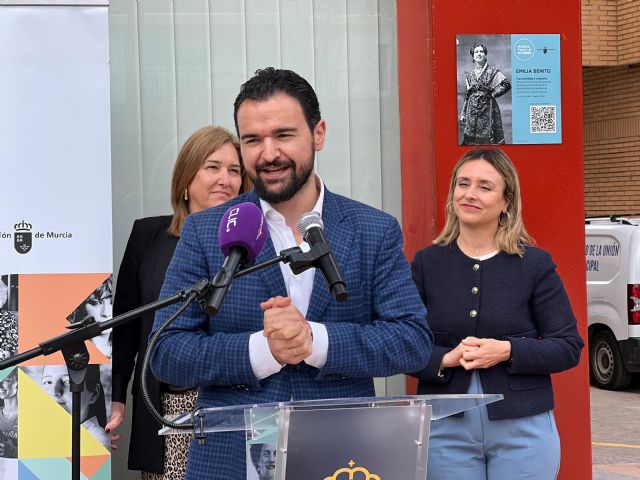 La unión rinde homenaje a la cantaora emilia benito con una placa en su honor La unión rinde homenaje a la cantaora emilia benito con una placa en su honor