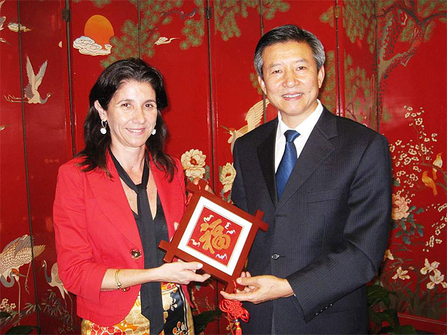 Inmaculada García firma un acuerdo de colaboración para fomentar las inversiones de empresas chinas en la Región - 2, Foto 2