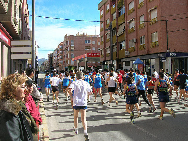 225 atletas participaron en la carrera popular de las “Fiestas de San José “ - 1, Foto 1