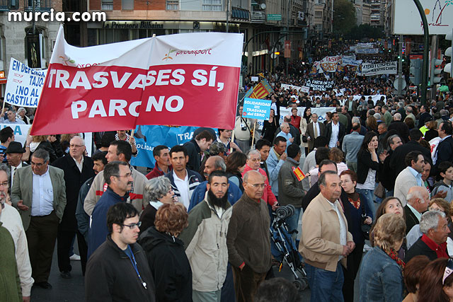 La Junta dice que la manifestación no moverá ni un centímetro sus aspiraciones - 1, Foto 1