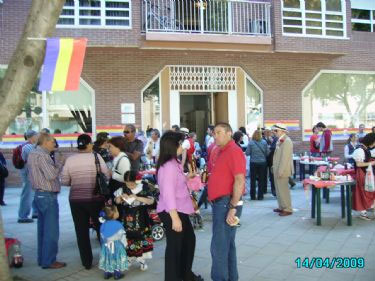 IU, PCE y JCRM celebran el 78 aniversario de la II República - 1, Foto 1