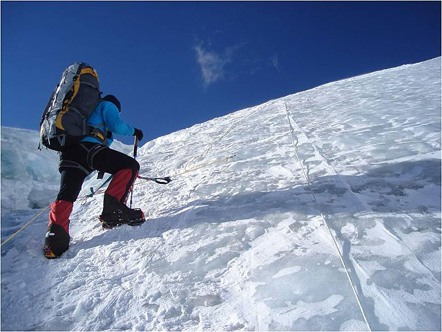 El mal tiempo impide la cumbre del Makalu - 2, Foto 2