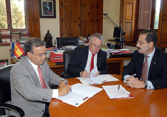 Estrella de Levante patrocinará  el concierto de Bienvenida de la Universidad de Murcia - 1, Foto 1