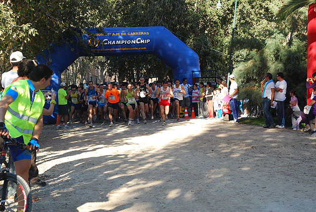 La tercera carrera popular “Ruta de las Norias” reúne cerca de 300 corredores - 1, Foto 1