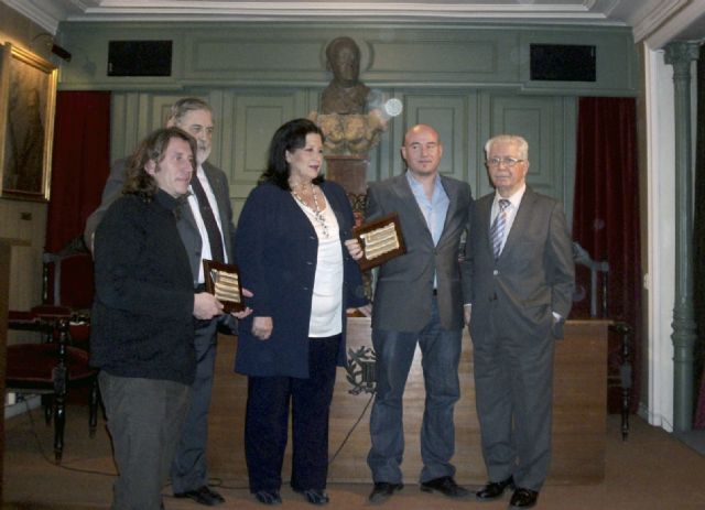 El diestro, Premio Clarín de Cuento - 1, Foto 1