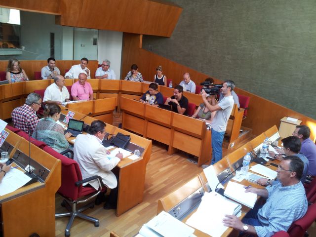 El Ayuntamiento muestra su rechazo al borrador de la reforma de la Ley de Demarcación y Planta Judicial - 1, Foto 1