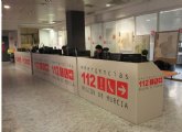 El Servicio 1-1-2 Regin de Murcia se consolida como referente en la gestin de las emergencias al obtener un sobresaliente de los ciudadanos