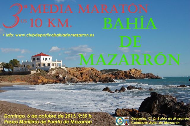 La III media maratón y la III carrera popular 10 kilómetros se celebran conjuntamente este domingo 6 de octubre - 1, Foto 1