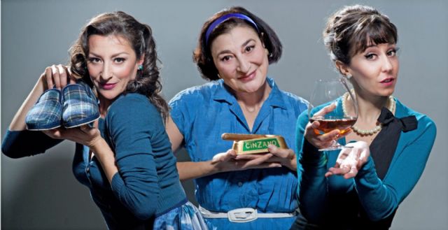 Mariola Fuentes, Berta Ojea y Concha Delgado encabezan El Manual de la Buena Esposa, en el Nuevo Teatro Circo - 1, Foto 1