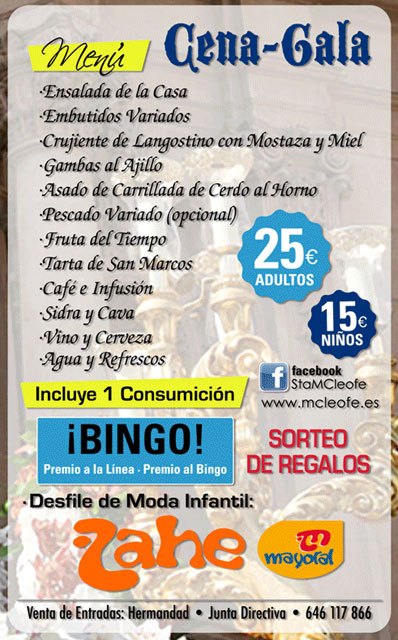 La Hermandad de Santa María Cleofé y Coronación de Espina organiza una cena-gala que tendrá lugar el sábado 22 de marzo, Foto 2