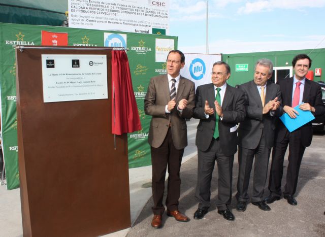 El Clúster de Medio Ambiente inicia su actividad con la puesta en marcha de una planta que generará biogás a partir de los subproductos de la cerveza - 4, Foto 4