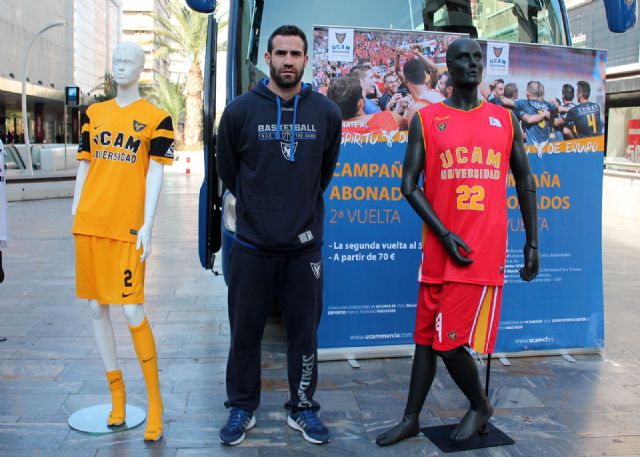 Compra un producto UCAM en El Corte Inglés y consigue dos entradas para el baloncesto - 2, Foto 2