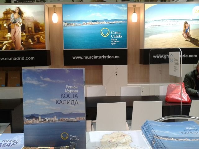 Turismo oferta ´Costa Cálida-Región de Murcia´ en la Feria de Moscú como destino donde encontrar el sol y la felicidad - 1, Foto 1