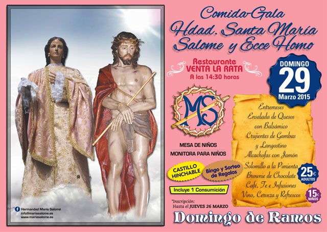 La Hdad. de Santa María Salomé celebrará el próximo domingo su tradicional comida-gala, Foto 1