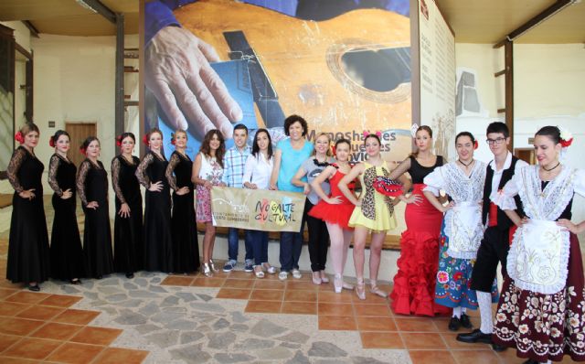 Música, baile, ocio y cine para amenizar el verano con la programación Nogalte Cultural 2015 - 1, Foto 1