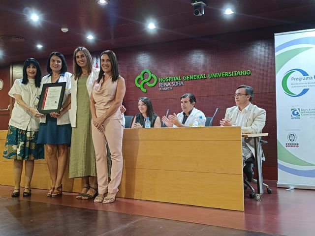 La Unidad de Enfermedad Inflamatoria Intestinal del Reina Sofía recibe la certificación de calidad por su óptima atención a los pacientes - 1, Foto 1