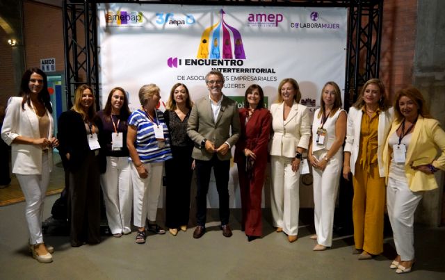 I Encuentro Interterritorial de Mujeres Empresarias I Encuentro Interterritorial de Mujeres Empresarias