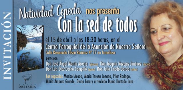 Natividad Cepeda presenta en Tomelloso su libro Con la sed de todos finalista del 'Premio Mundial Fernando Rielo de Poesía Mística' - 2, Foto 2