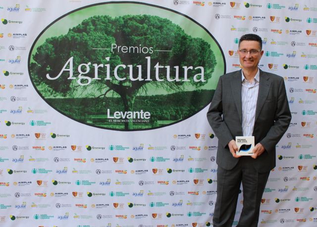 Sanlucar recibe el premio agricultura a la internacionalización - 1, Foto 1