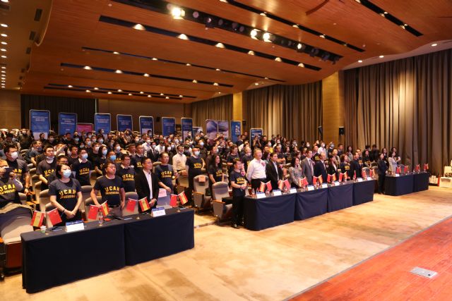 Cerca de 300 nuevos estudiantes inician en China el MBA y el Business Doctorate de la UCAM - 1, Foto 1