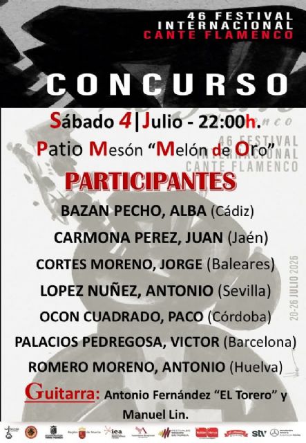 El patio del Mesón Melón de Oro se prepara para última noche de concurso El patio del Mesón Melón de Oro se prepara para última noche de concurso