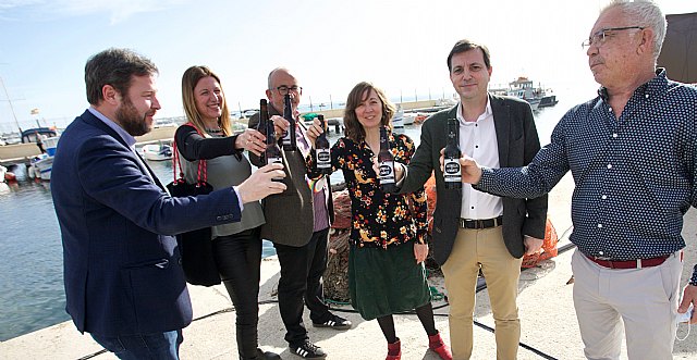 Protección del Medio Ambiente en la Región de Murcia - 1, Foto 1