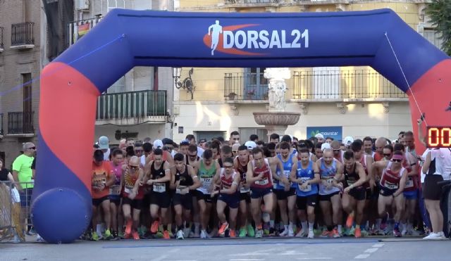 Resultados Carrera Popular 5K Fiestas de Santiago 2026 Resultados Carrera Popular 5K Fiestas de Santiago 2026