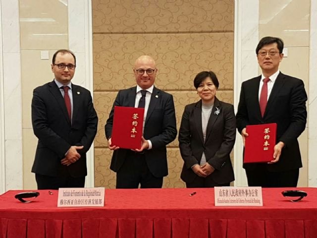 La Región alcanza un acuerdo de colaboración empresarial con la provincia china de Shandong - 1, Foto 1