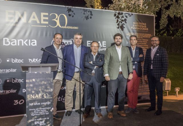 Gran éxito del evento 30 Aniversario de ENAE Business School en Promenade - 2, Foto 2