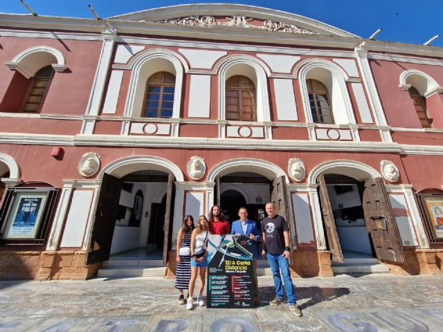 El Teatro Guerra acoge, este viernes, 7 de junio, una nueva edición del festival de cortometrajes A corta distancia - 3, Foto 3