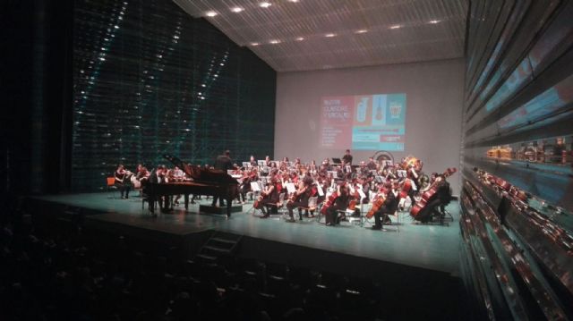 Entre Cuerdas y Metales desvela los mejores jóvenes intérpretes de música clásica de la Región - 3, Foto 3