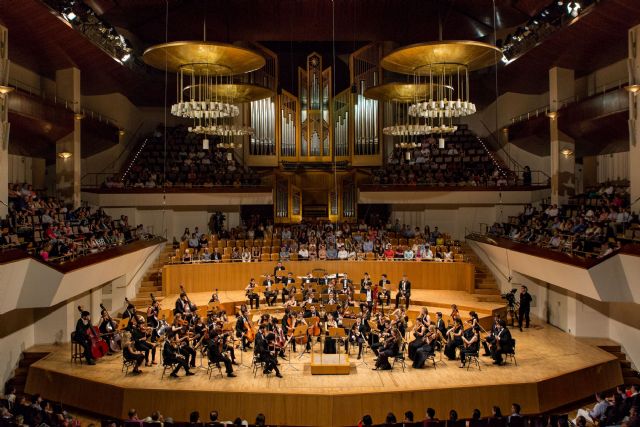 La Escuela Superior de Música Reina Sofía celebra su 30 aniversario - 2, Foto 2