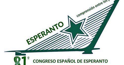 Sevilla acoge en el Puente del Pilar el 81º Congreso Nacional de Esperanto - 2, Foto 2