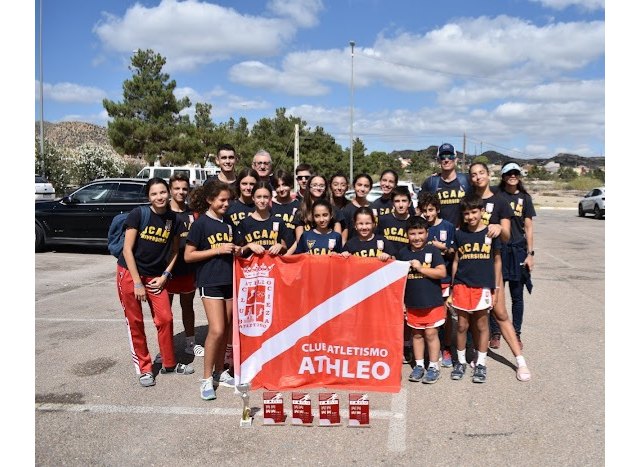 El UCAM-Athleo competirá este fin de semana - 1, Foto 1