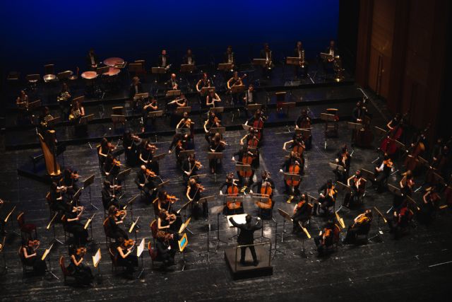 La Reina Sofía preside el concierto de conmemoración del 30 aniversario de la Escuela Superior de Música Reina Sofía - 2, Foto 2