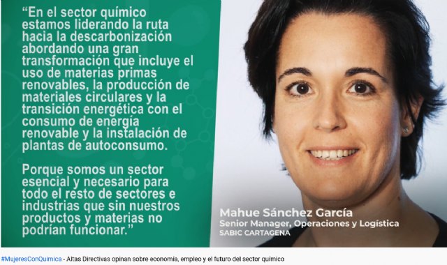 SABIC impulsa la igualdad este Día Internacional de la Mujer y lidera su empoderamiento en el sector industrial con reconocimientos internacionales - 1, Foto 1