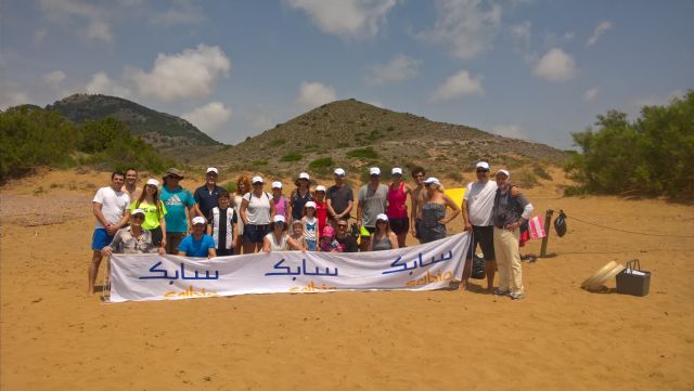 SABIC y la Asociación de Ambiente Europeo recolectan y registran datos sobre las basuras de Calblanque - 1, Foto 1