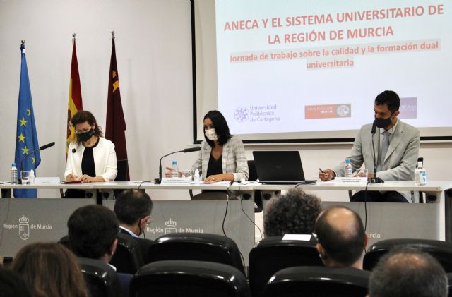 Un nuevo sello de calidad premiará la excelencia de las universidades de la Región - 1, Foto 1