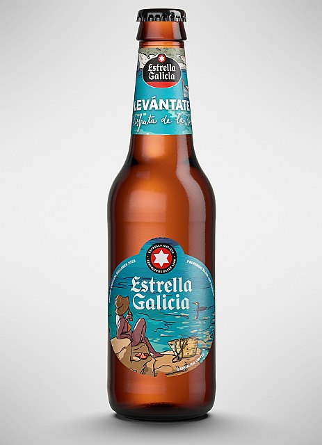 Estrella Galicia rinde homenaje a las Islas Baleares con el lanzamiento de una edición especial de botellas - 1, Foto 1