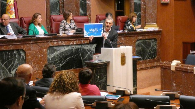 Urralburu: “El gobierno ya no podrá extorsionar con dinero público ni usar la imagen de la Región como su propia marca” - 3, Foto 3