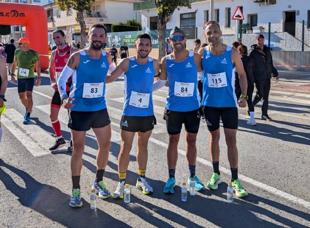 Los atletas del Club Atletismo Alhama, campeones regionales de Media Maratón - 1, Foto 1