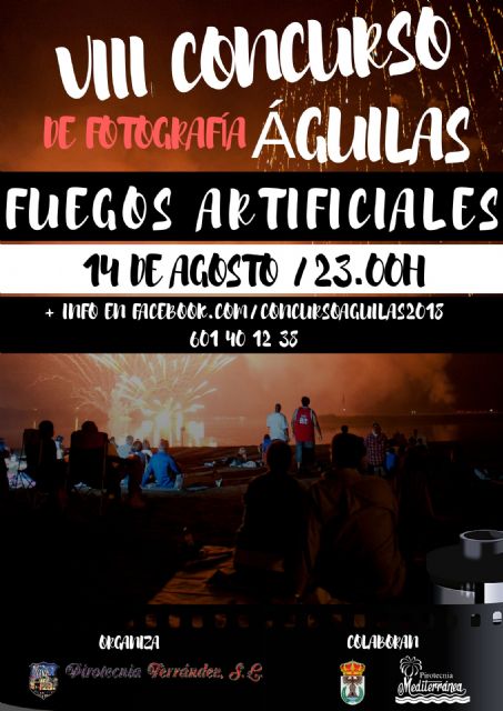 500 euros en premios para el concurso fotográfico Fuegos Artificiales 2018 - 1, Foto 1