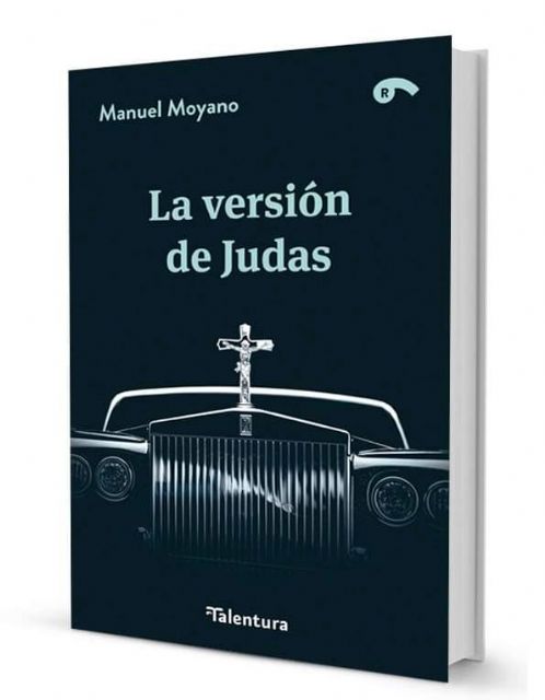 Manuel Moyano presenta su libro La versión de Judas el jueves 10 de octubre - 2, Foto 2