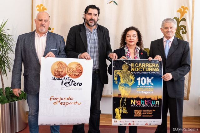 La carrera nocturna Arx Asdrubalis recorrera los puntos arqueologicos mas emblematicos de Cartagena - 1, Foto 1