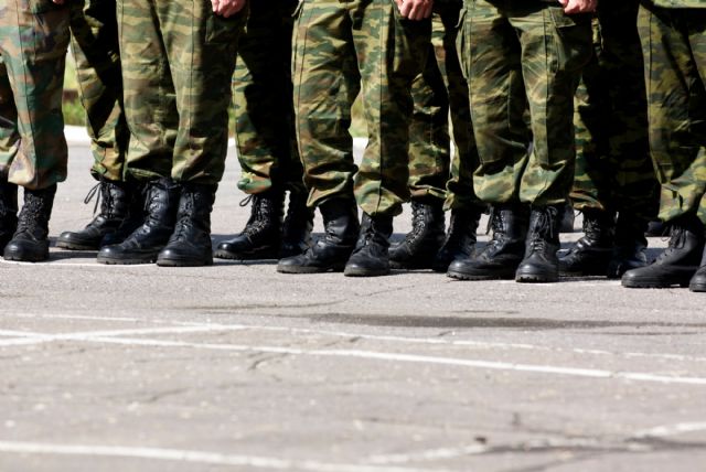 ¿Qué funciones se espera que cumplan las Fuerzas Armadas este verano? - 1, Foto 1