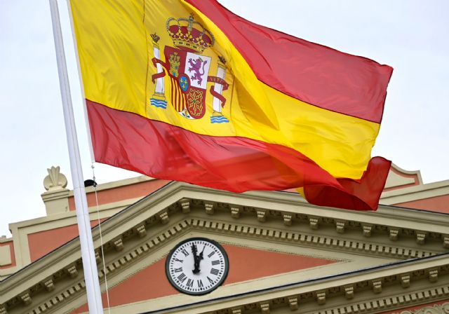 Murcia se viste de Hispanidad con motivo del Día de la Fiesta Nacional y la celebración del partido de la Selección Española - 1, Foto 1