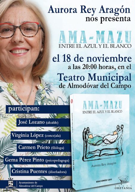 La escritora Aurora Rey Aragón presenta su nueva novela Ama-Mazu. Entre el azul y el blanco - 3, Foto 3