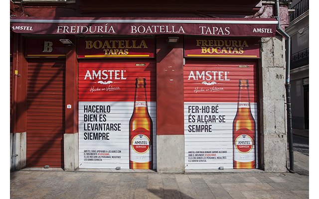 Amstel se une a la iniciativa de Heineken® para seguir apoyando a los bares con #FUERZABAR a través de sus persianas - 1, Foto 1