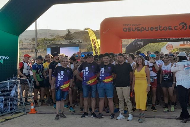 Manuel López y María Garnés ganan la Lucero Trail de Perín - 1, Foto 1